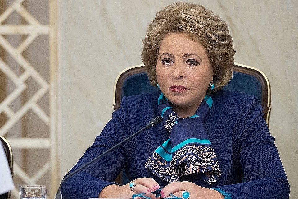 Глава Совета Федерации Валентина Матвиенко. ФОТО: пресс-служба СФ