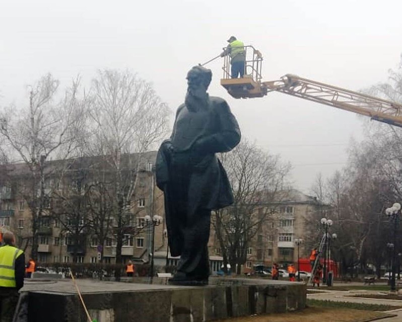 Фото: администрация города