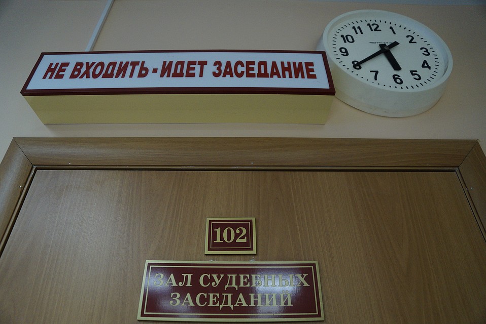 Приятелям грозят большие тюремные сроки