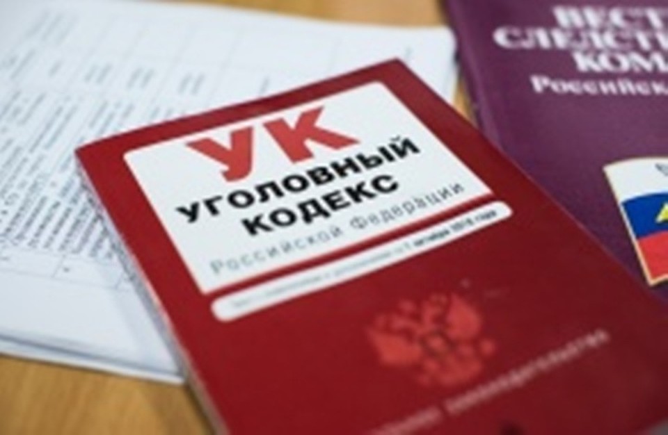 Условный срок получил вартовчанин за хранение наркотиков. Фото с сайта прокуратуры ХМАО-Югры