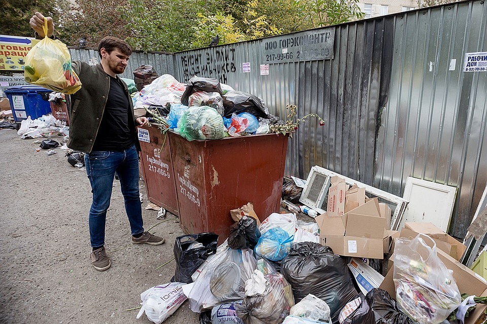 Фото: Валерий ЗВОНАРЕВ