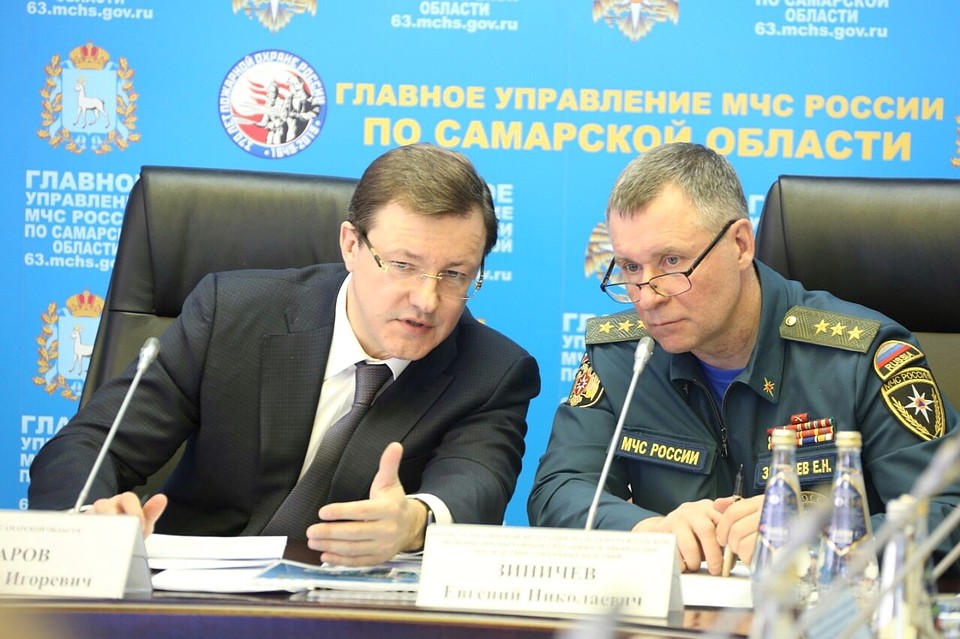 В Самаре прошло совещание по подготовке к паводку и пожароопасным ситуациям