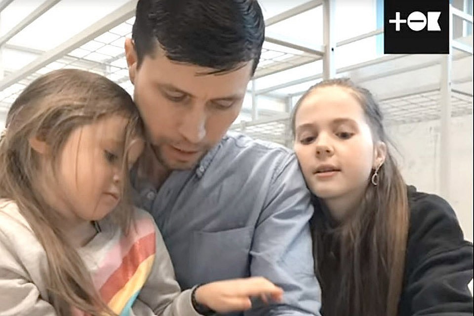 Польшу не устроило постановление шведского суда о выдаче российских детей. Фото: кадр Youtube