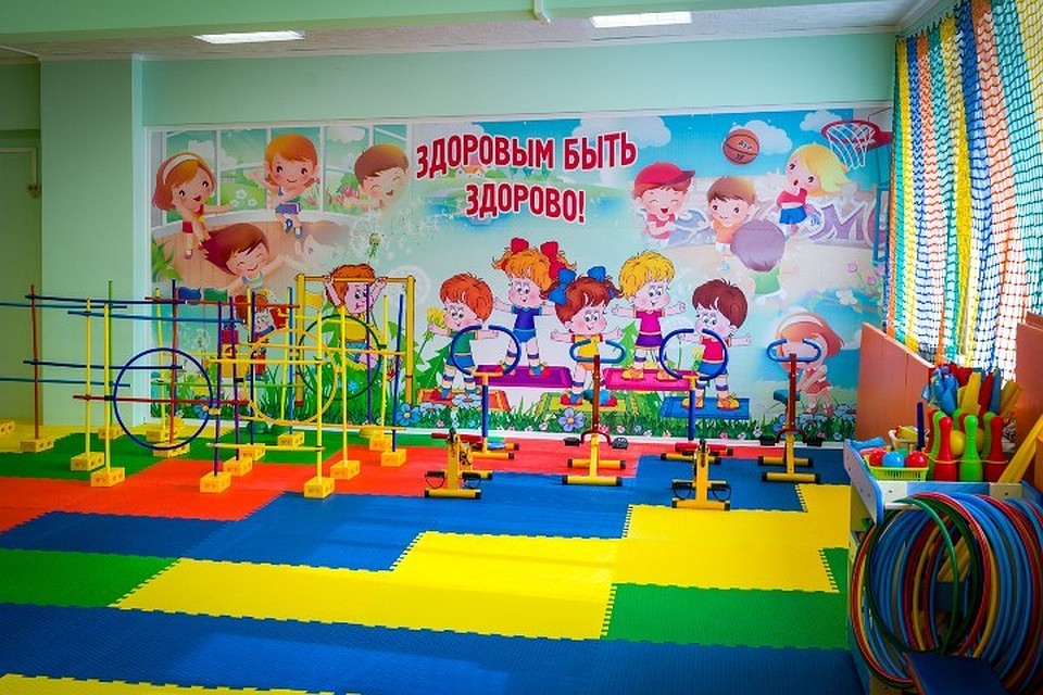 В городе Радужный родители развивают проекты по обустройству детского сада. Фото с сайта правительства ХМАО-Югры