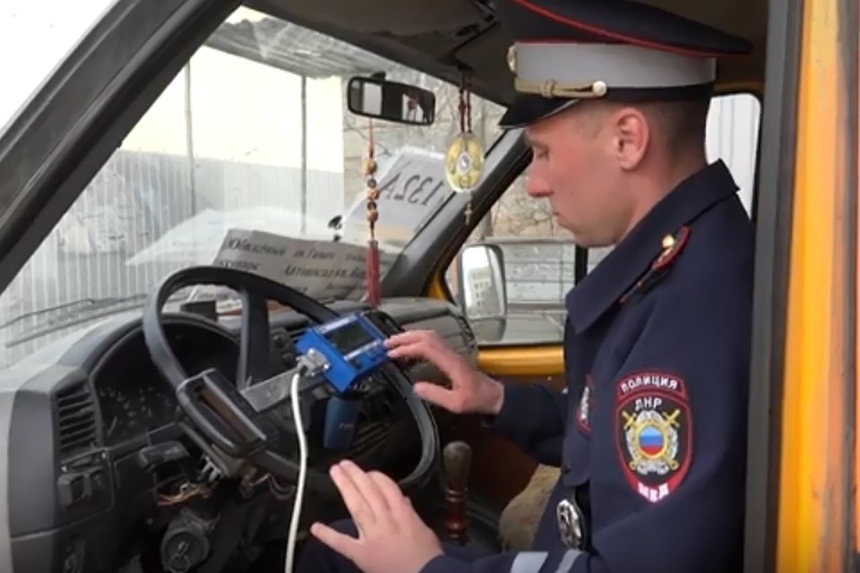 Фото: youtube.com/МВД ЛНР