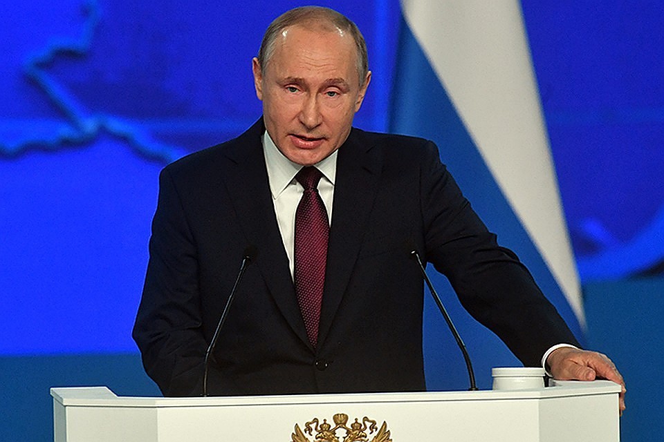 Путин: нужно использовать результаты космической деятельности во всех сферах жизни