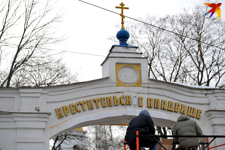 В Орле к Пасхе приведут в порядок кладбища