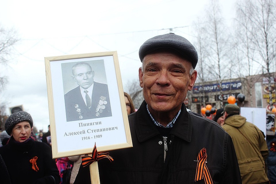 Вспомним наших героев!
