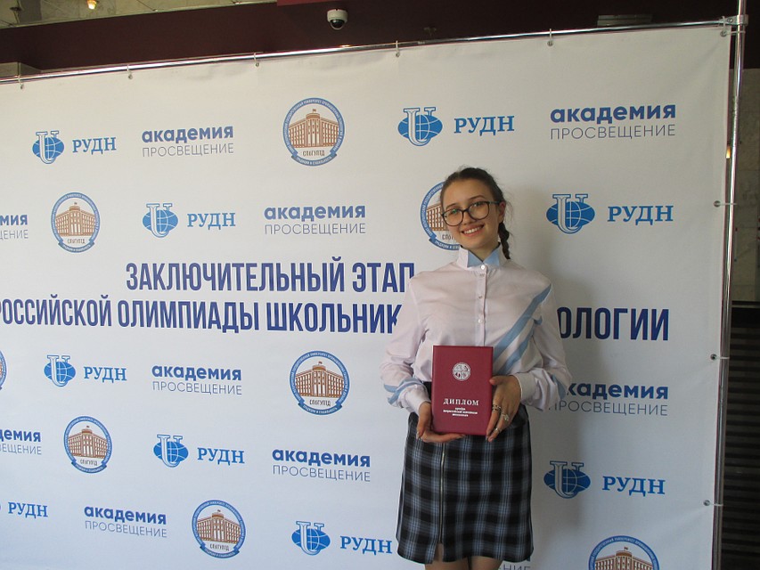 Тамбовчанка учится в девятом классе школы №36