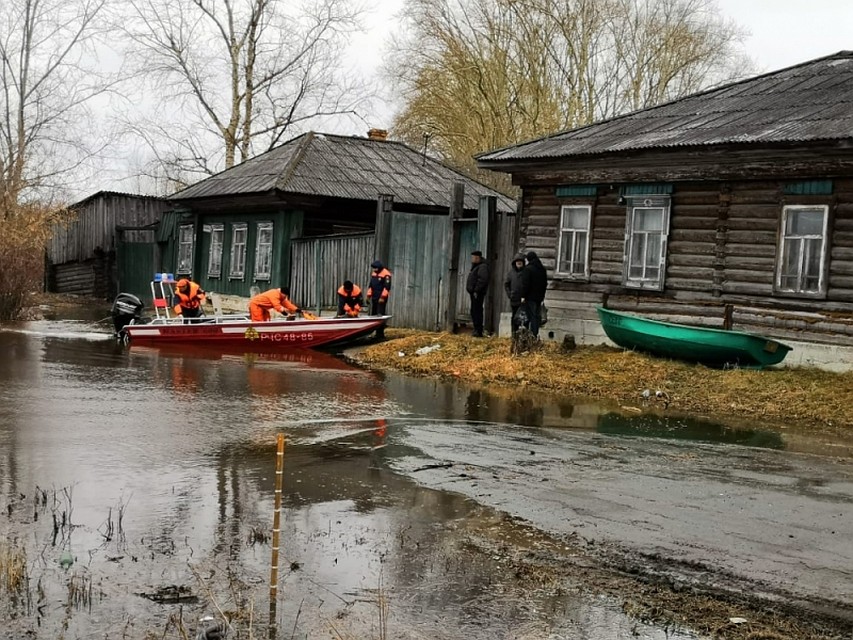 Фото: ГУ МЧС по Свердловской области