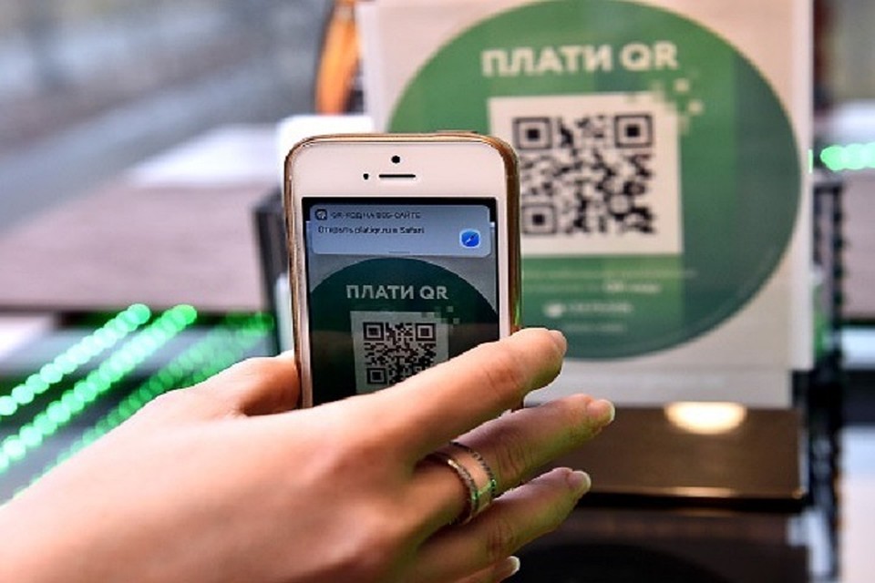 Более 300 компаний юга Тюменской области принимают оплату по QR-коду