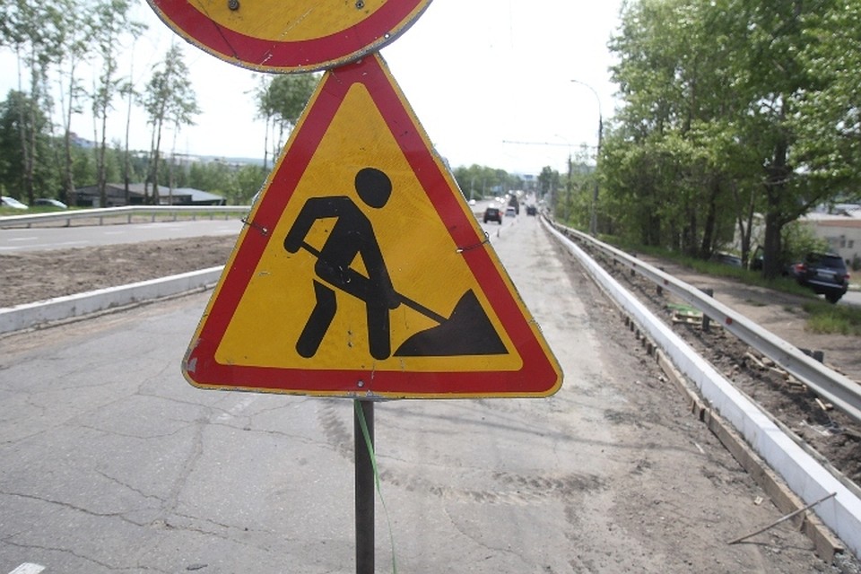 Движение на нескольких иркутских улицах перекроют в ближайшее время.