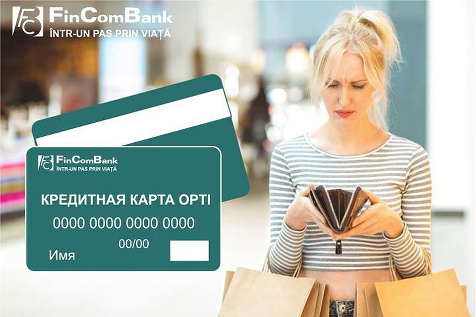 FinComBank