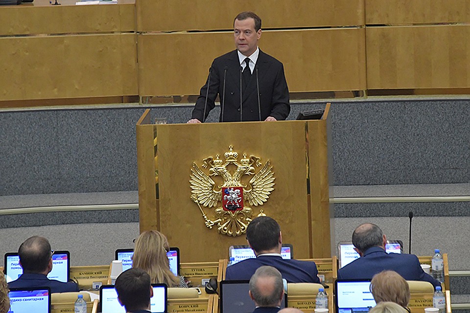 Дмитрий Медведев - глава правительства России