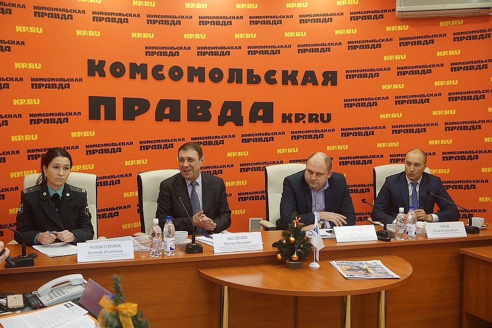 В Самаре пройдет пресс-конференция