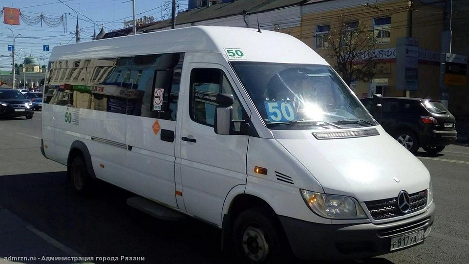Фото: администрация Рязани.