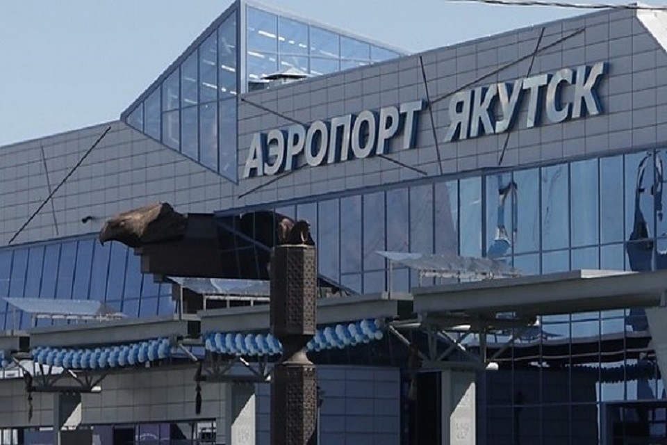 Здание эвакуировано.