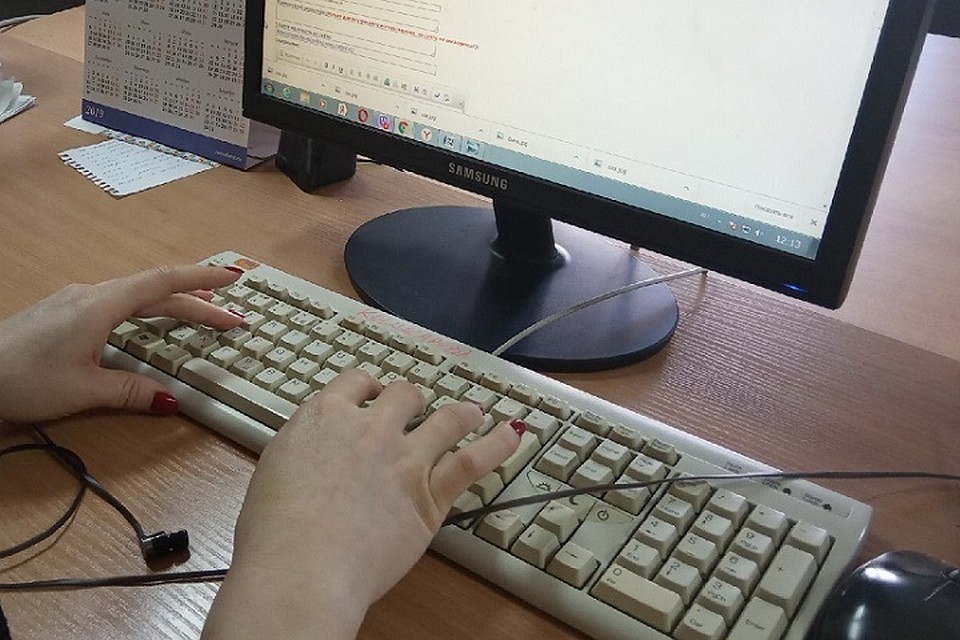 Тюменцы очень активно обучаются дистанционно