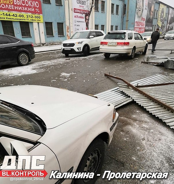 К счастью, обошлось без пострадавших.