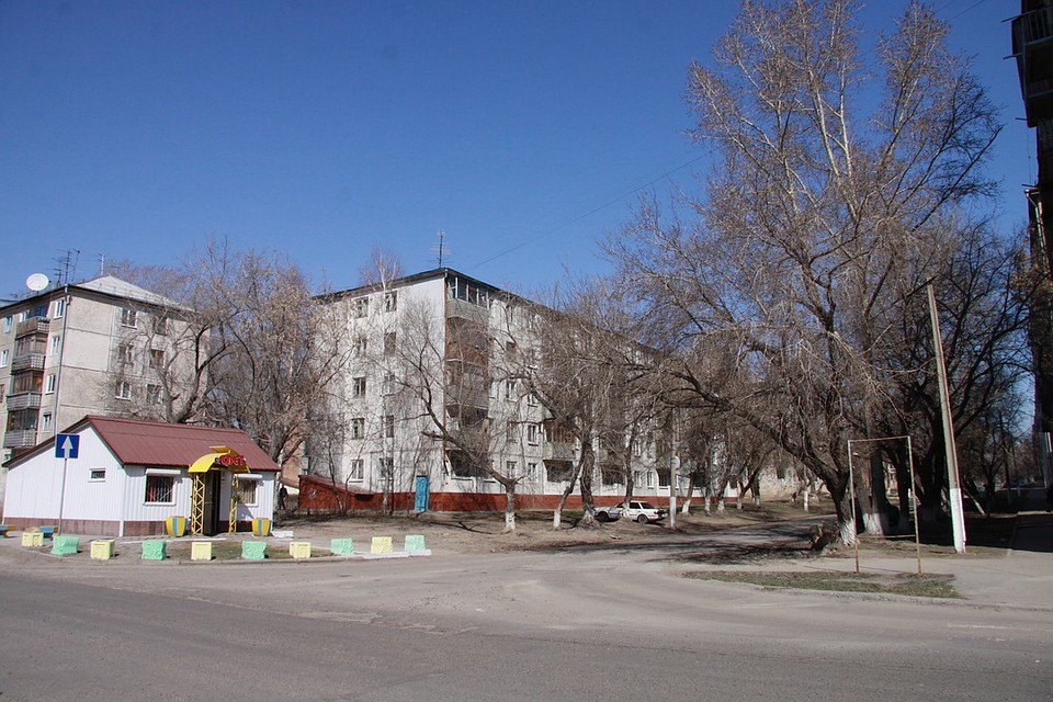 Многоквартирный дом
