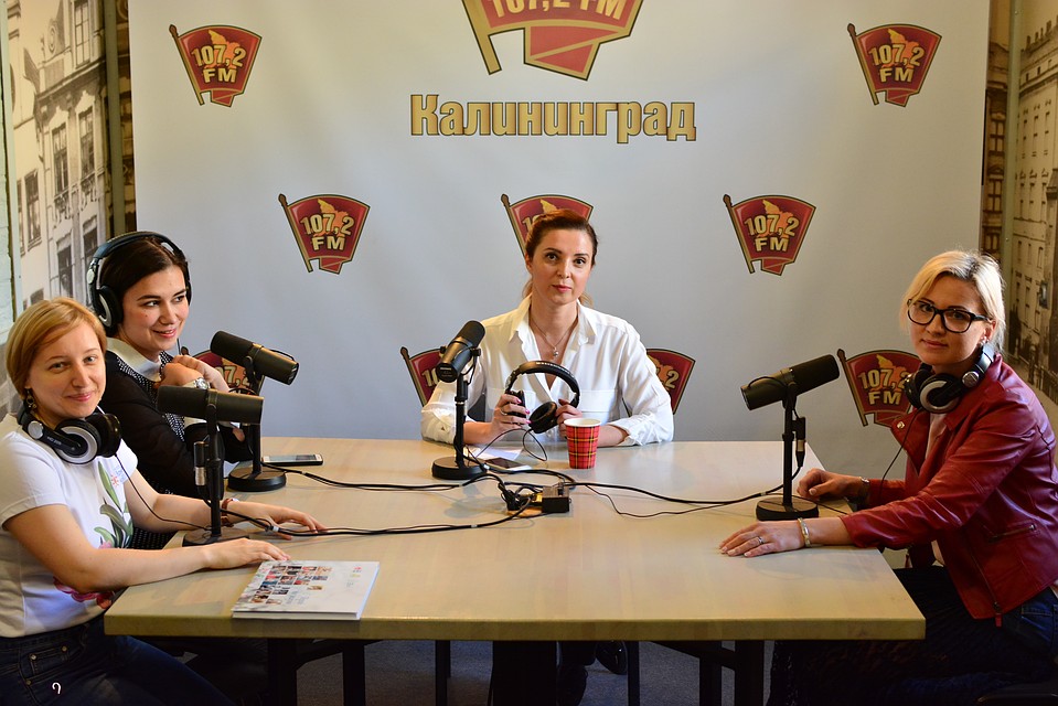 Страна других.