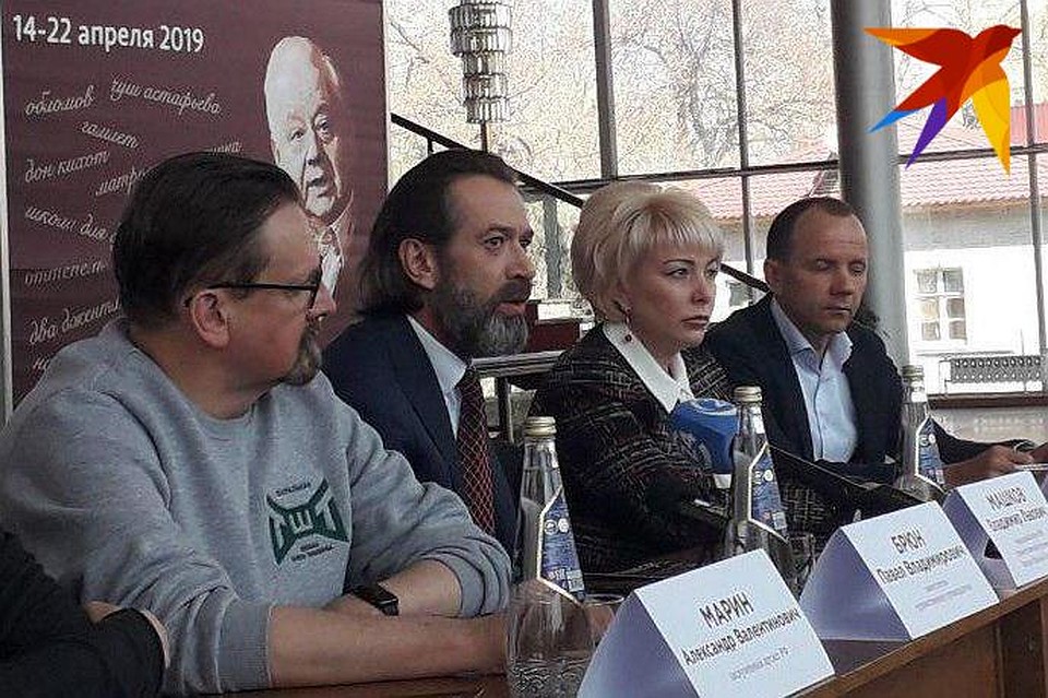 Машков на пресс-конференции в Саратове