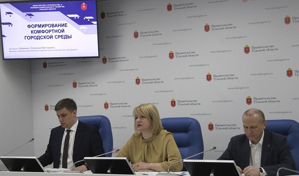 Пресс-конференция о реализации в регионе программы «Формирование комфортной городской среды».