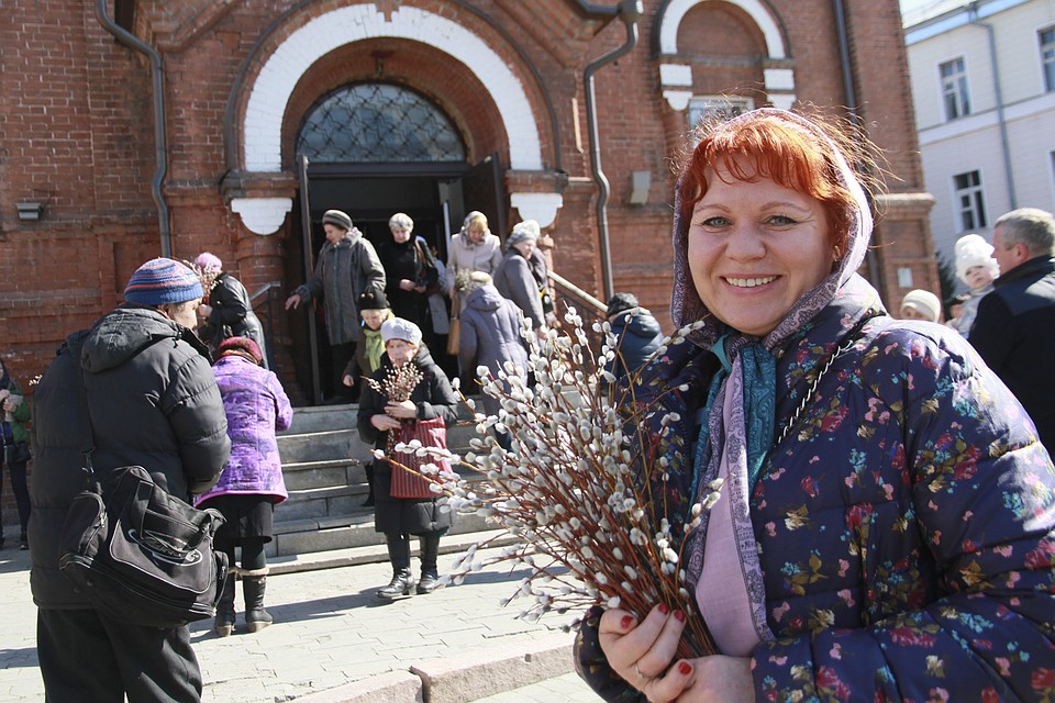 Вербное воскресенье