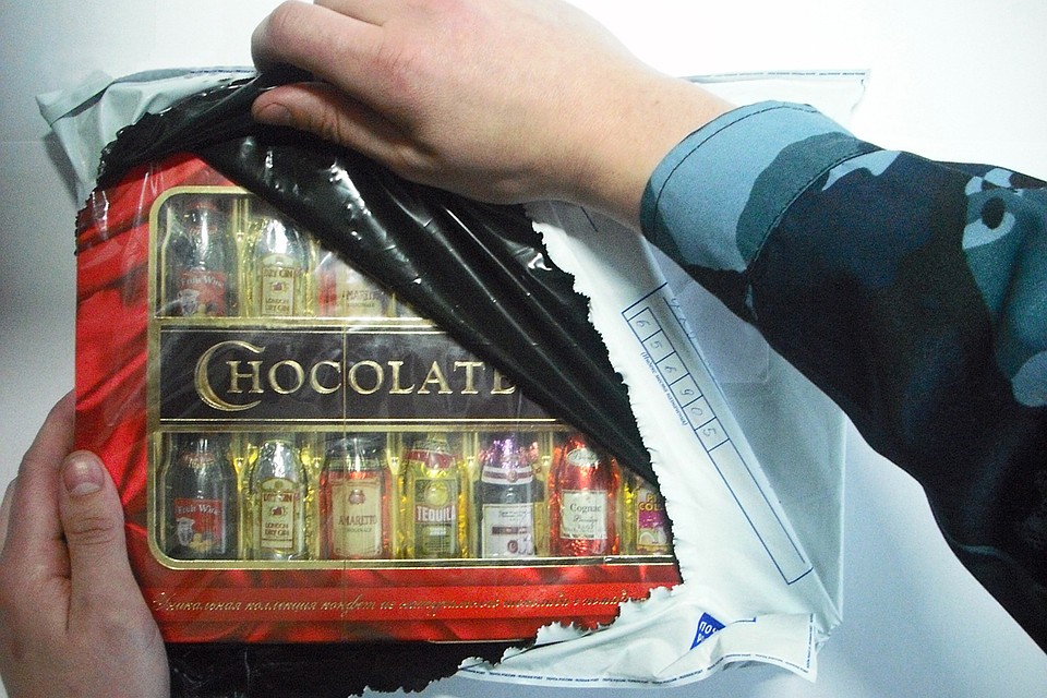 Конфеты с алкоголем