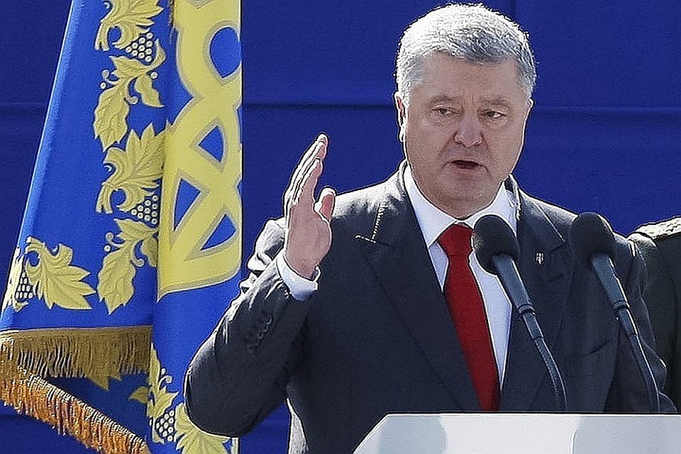 Действующий президент Украины Петр Порошенко