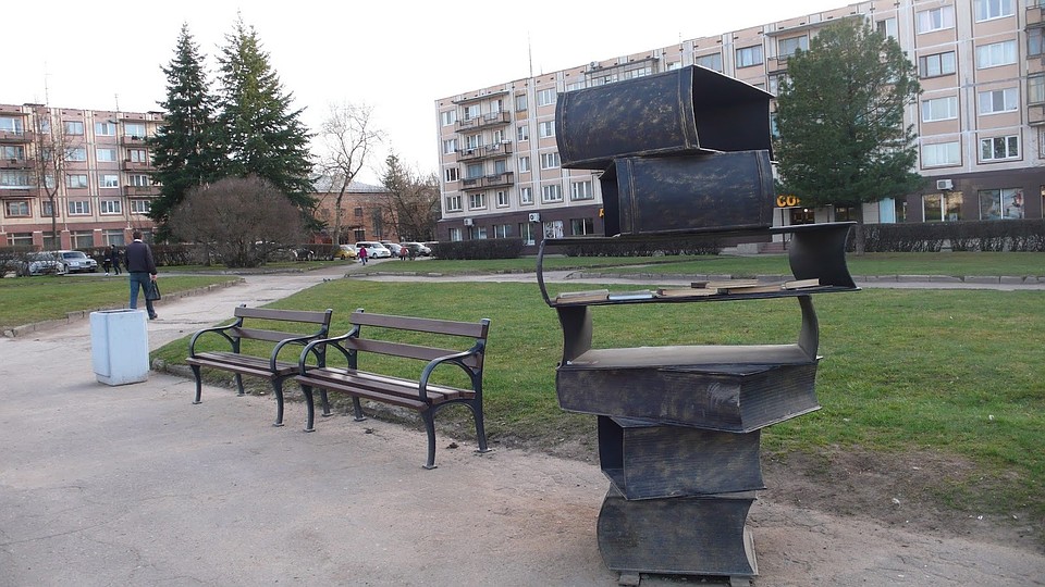 ecopskov.blogspot.com