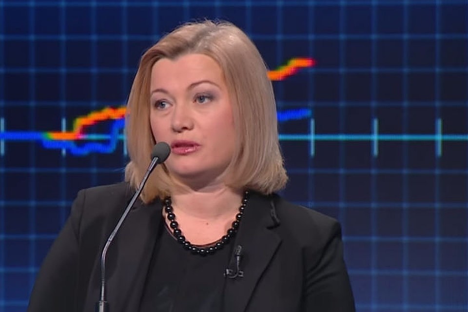 Вице-спикер Верховной рады Украины Ирины Геращенко. Фото: кадр из видео выступления