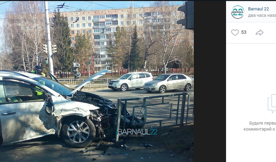 Группа «Barnaul22»