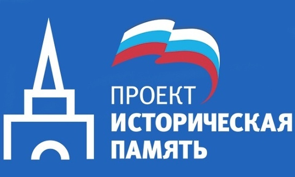 Чтобы стать участником Диктанта Победы нужно зарегистрироваться