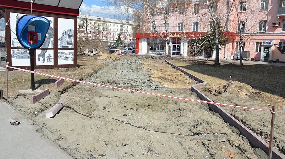 Фото предоставлено пресс-службой администрации города