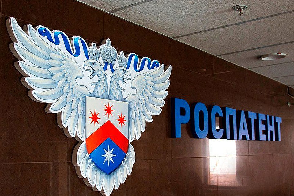 Эксперты отмечают, что в последнее время серьезно увеличилось число спорных решений Роспатента.