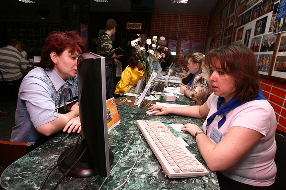 Найти работу в Башкирии не так просто