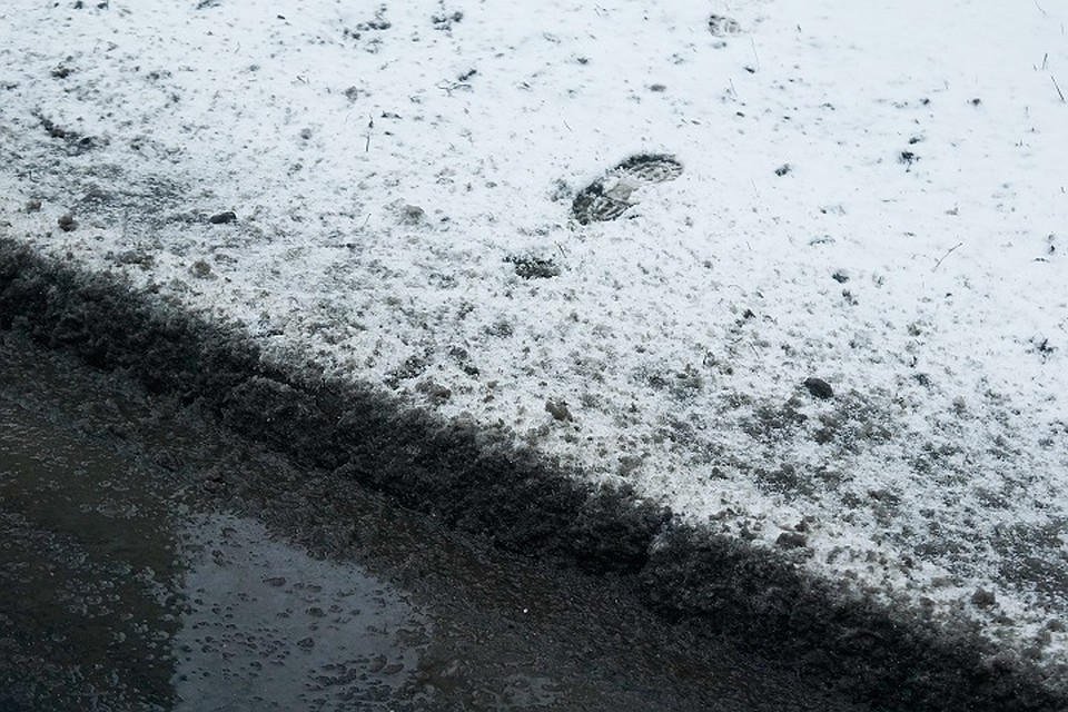 В городе будет грязно, возможен гололед