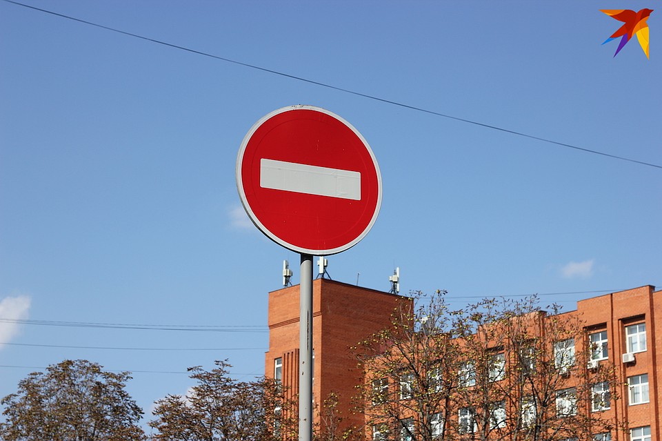 В Орле временно перекроют улицу Васильевскую
