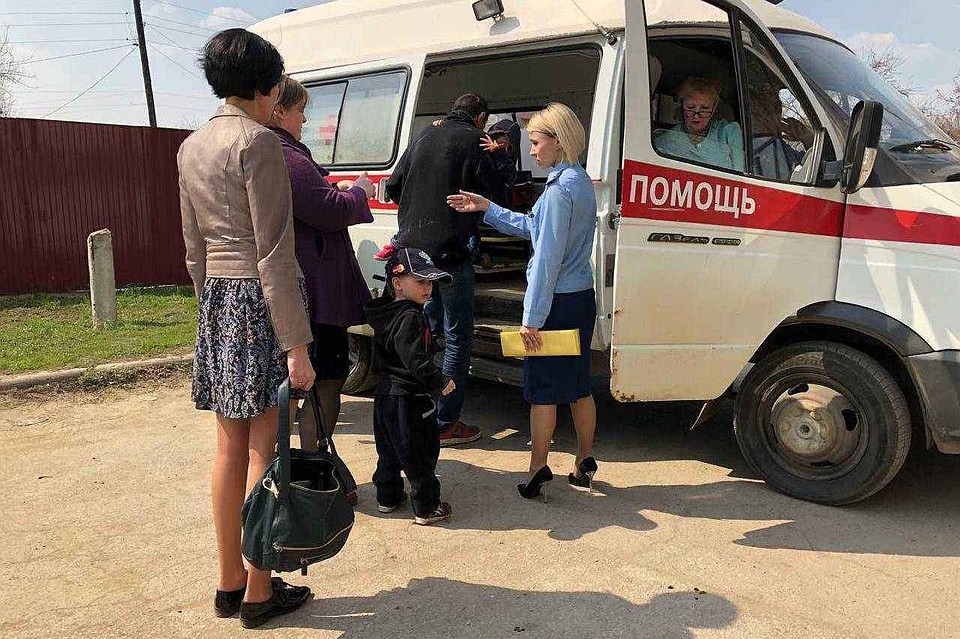 Дети сейчас в больнице