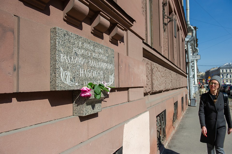 Музей закрылся в конце марта из-за ремонта.