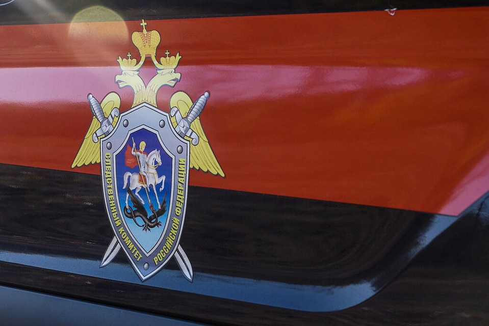 Фирму обвиняют в незаконном осуществлении медицинской или фармацевтической деятельности.
