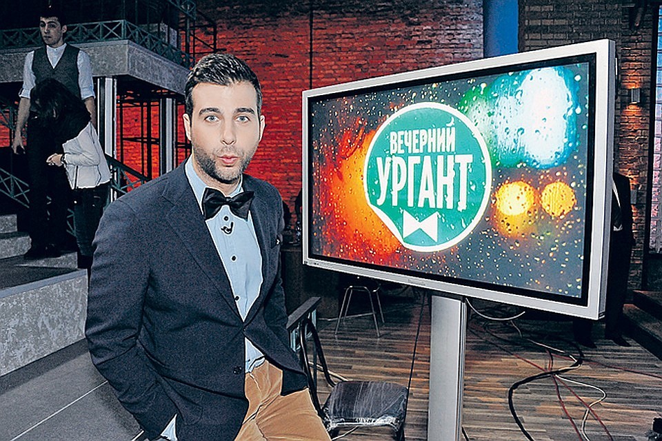 Иван Ургант озабочен политической повесткой Копейска. Фото: kp.ru