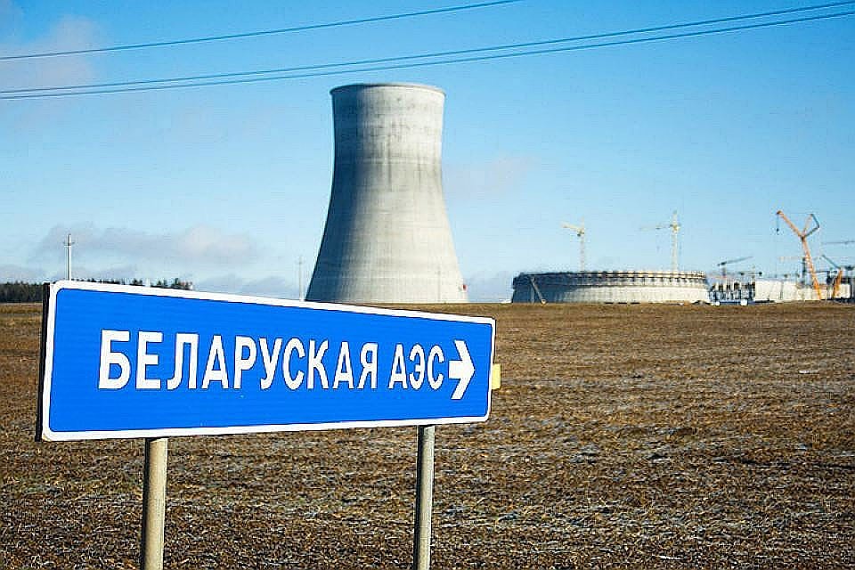 Большинство жителей Литвы верят в угрозу от БелАЭС. Фото: с сайта tut.by