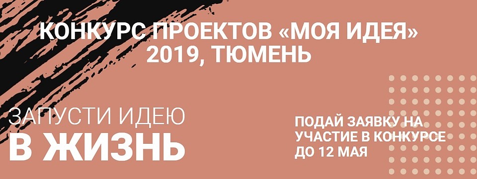 Фото: скриншот сайта