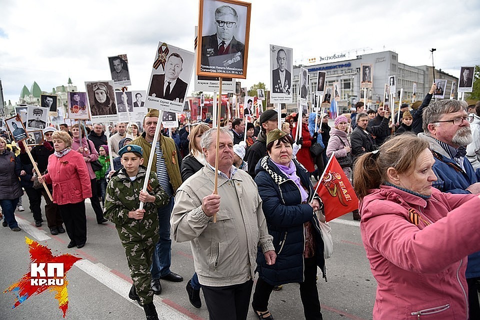 В Казахстане отказались проводить акцию "Бессмертный полк"