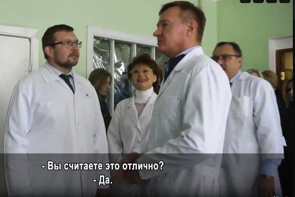 Главврач больницы считает, что дела в медучреждении идут отлично
