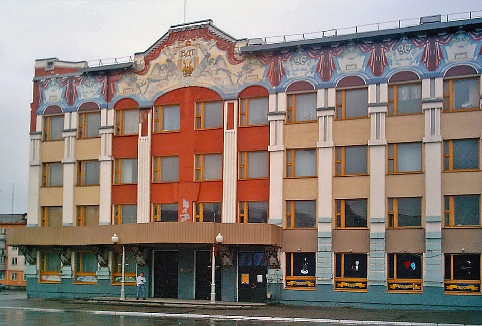 Фото: www.vorkuta-ice.ru