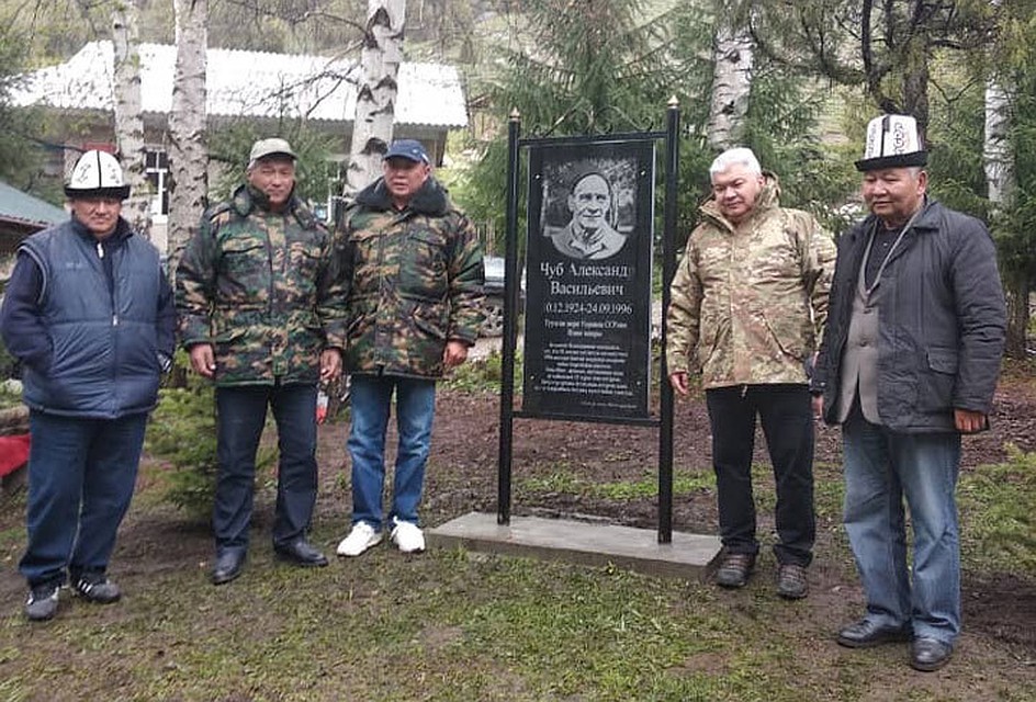 В парке увековечили память легендарного человека, который посвятил научным трудам 40 лет своей жизни.