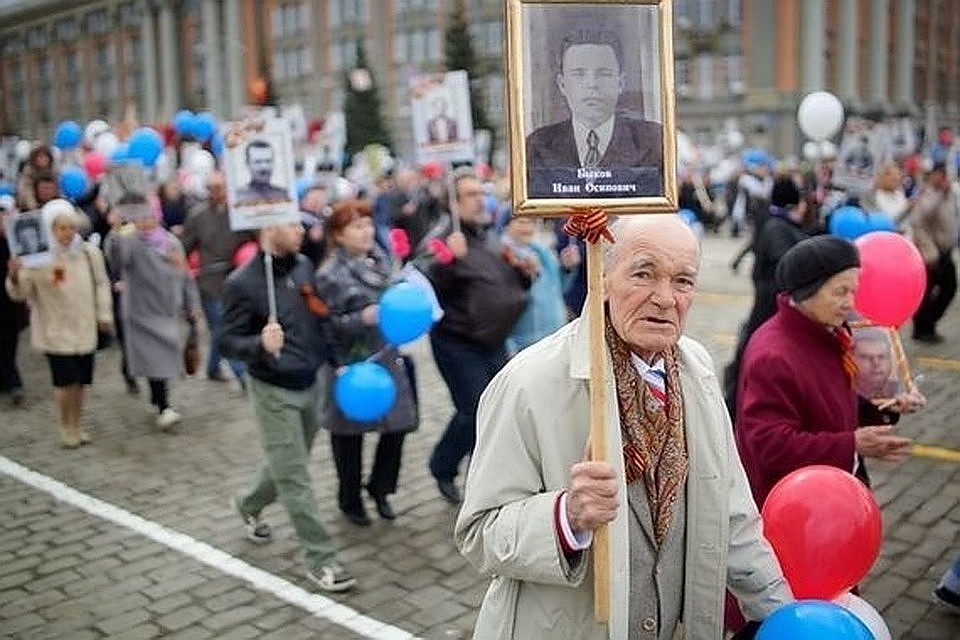 Первая акция "Бессмертный полк" прошла в 2012 году в Томске